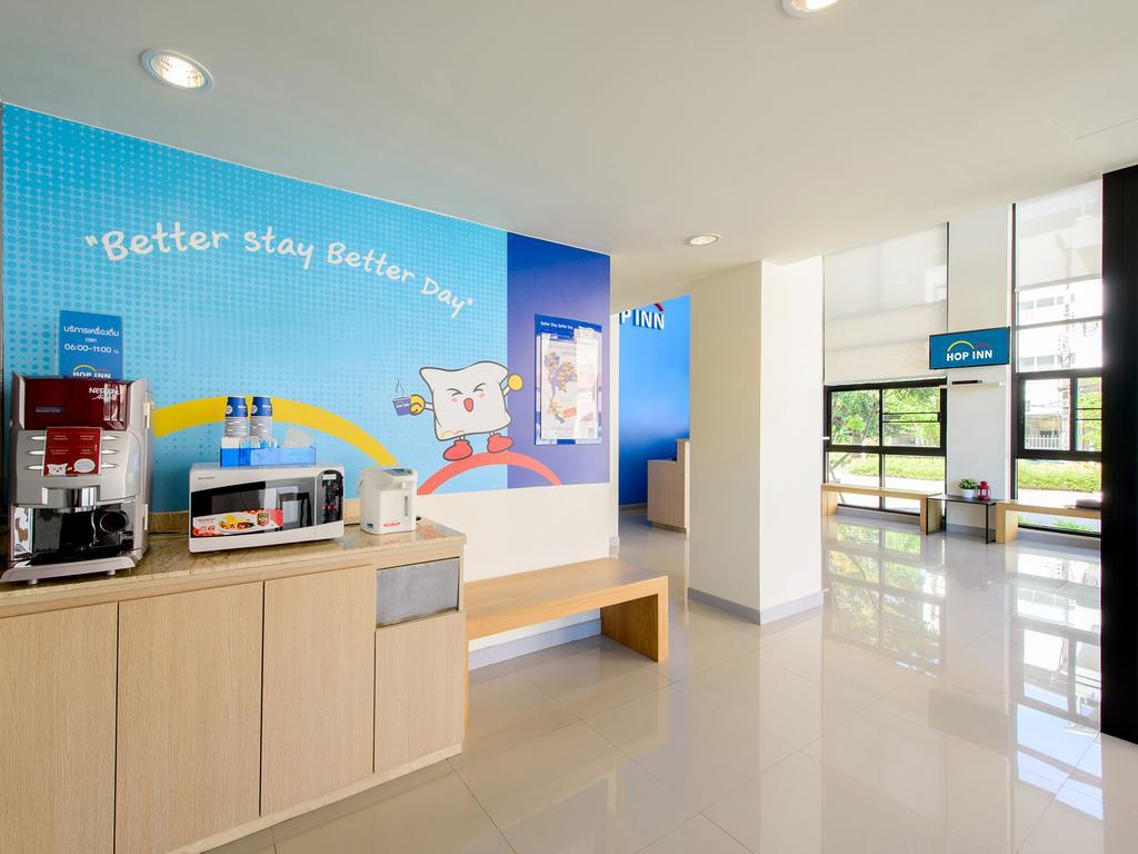 Hop Inn Khon Kaen Srichan Road Building A Exterior foto