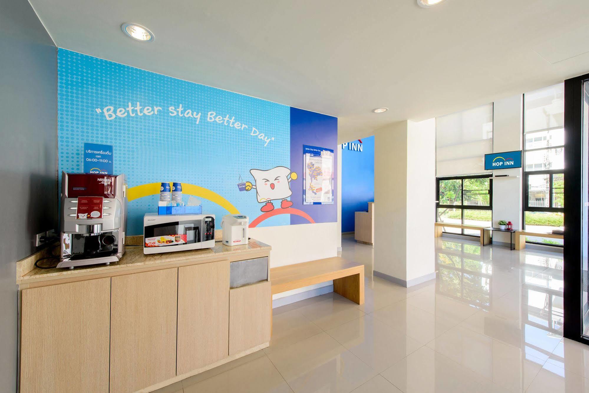 Hop Inn Khon Kaen Srichan Road Building A Exterior foto
